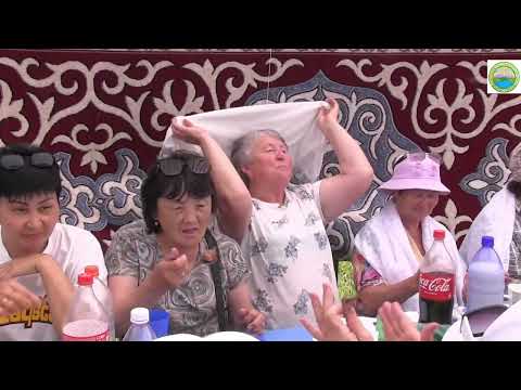 Видео: Район Үлкен Нарын. Қаражал Огнево 2024. ВЕЛИКАЯ СИЛА ЗЕМЛЯЧЕСТВА.