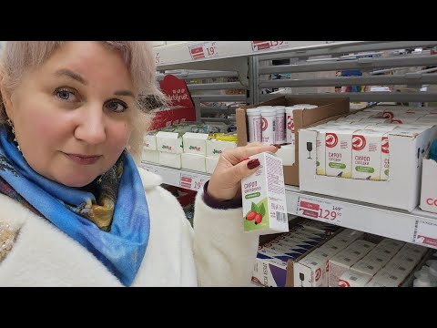 Видео: Субботний влог, Хочу ли я переезжать? Что нашла в Ашане, любимый музыкальный суп!