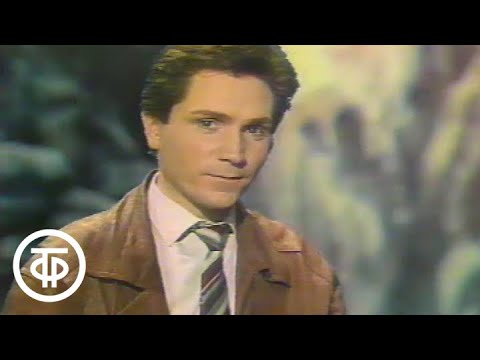 Видео: НЛО: необъявленный визит. Передача 12. Биоэнергетика человека (1991)