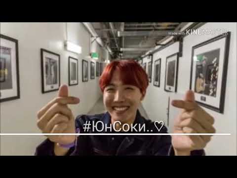 Видео: #ЮнСоки..♡ /Воображение/ [3 часть] "Мальчик по вызову"   👇