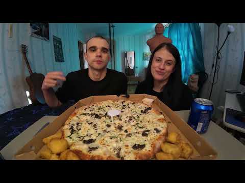 Видео: МУКБАНГ ПИЦЦА / PIZZA / КАРТОФЕЛЬ ПО ДЕРЕВЕНСКИ  / ОБЖОР / EATING Mukbang ASMR АСМР 먹방