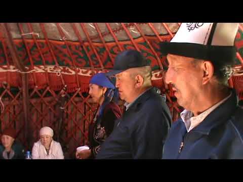 Видео: Ат Башы Чита Босого 1