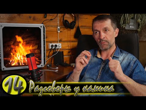 Видео: 💸 Про налоги на ЛПХ
