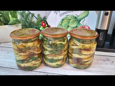 Видео: Жареные КАБАЧКИ на ЗИМУ самым простым и быстрым способом. Вкусная заготовка на зиму из кабачков
