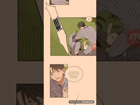 Видео: Озвучка манги яой цвет безмолвия с 4_6 главы