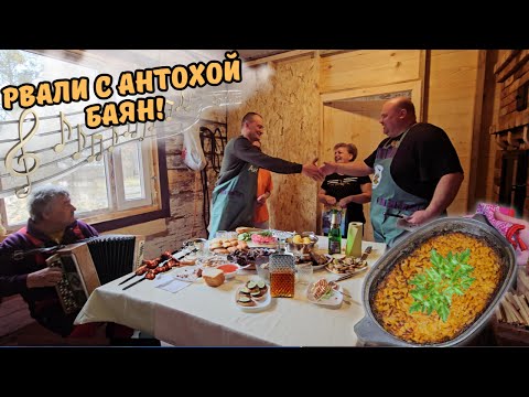 Видео: Антоха и родственники у нас в гостях!🌿🤗 Отлично отдохнули и славно поработали!💪👌😉 ВЫПУСК 14