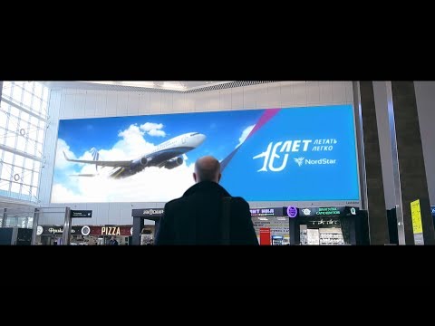 Видео: NORDSTAR - Взлет разрешен (КЛИП)