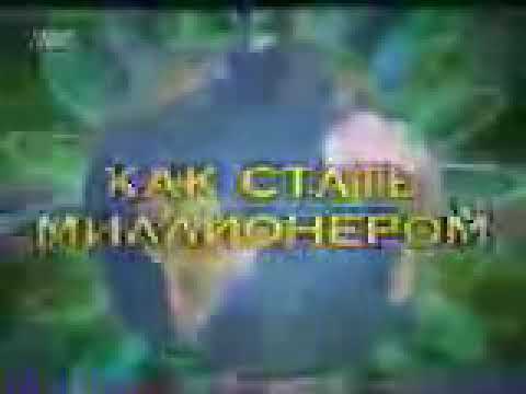 Видео: Тушите свет (ТВС, 2003)