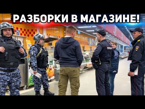 Видео: РАЗЪЯСНИЛ ПОЛИЦИИ ПО ЗАКОНУ