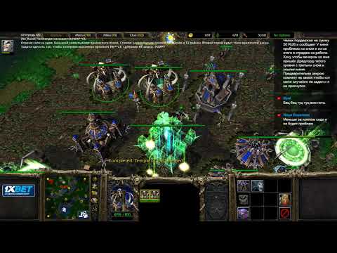 Видео: [UD vs HU] Он думал, что будет играть против Андеда! 09.08.2019