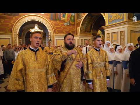 Видео: "Іс полла..." виконують пртд. Тарасій Мудрак, Юрій Капітанюк та Макарій Капітанюк