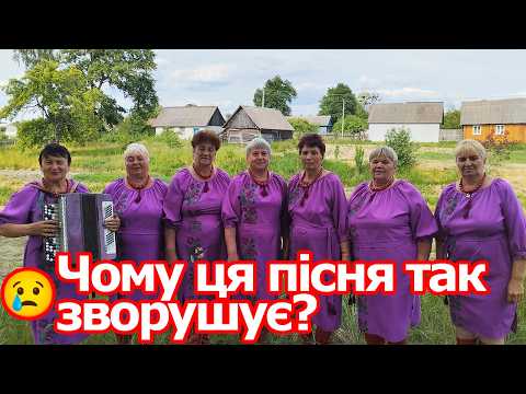 Видео: В зеленім саду — Ансамбль «Легенда» (Олевський район, с.Варварівка, сільський клуб)