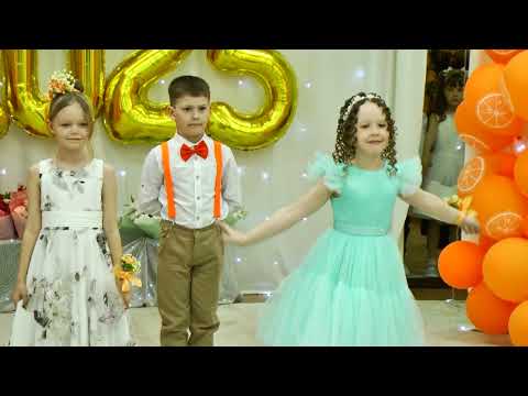 Видео: Выпускной Детсад Сказка 2025