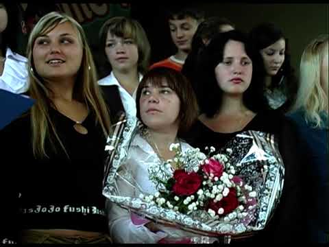 Видео: Город Абаза | 1 сентября 2007 года (Архив видео)