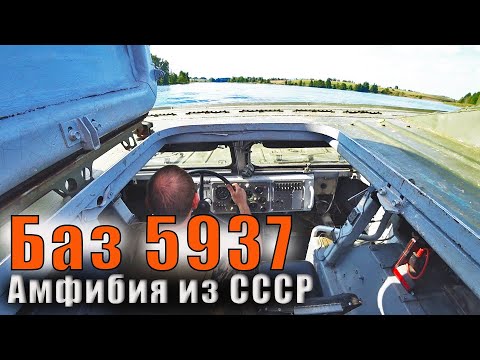 Видео: КТО ПЕРЕТЯНЕТ на воде? Ракетовоз против Гидроциклов!