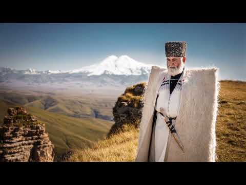 Видео: Горец. стих -                                          Бести Нифтиева