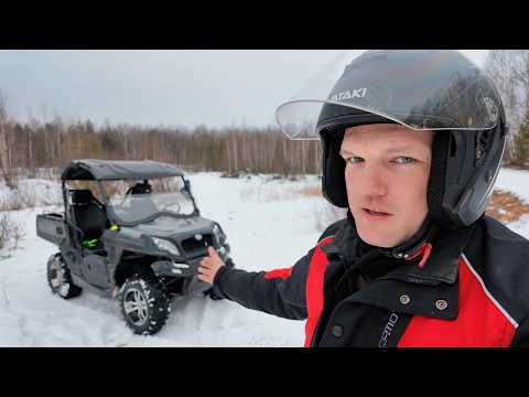 Видео: Мой первый раз на багги CFMOTO U800