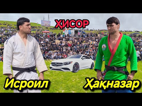 Видео: ГУШТИН 2025 / Хакназар ва Исроил Барои Мошини 100 ҳазора @AJOIB_TV  Гуштини Хисор 2025
