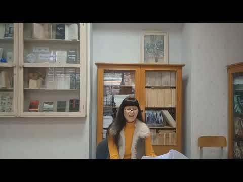 Видео: Разбор олимпиадных заданий по русскому языку