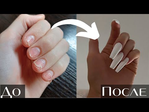 Видео: Как я осталась без ногтей // моя история использования гель-лака