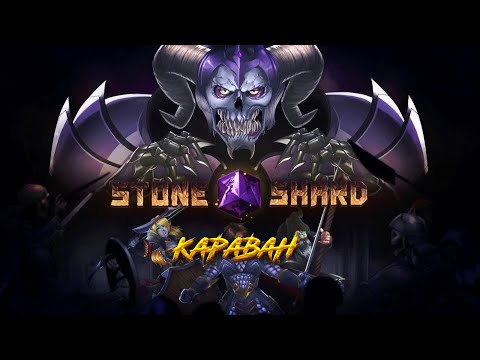 Видео: Stoneshard:  Караван