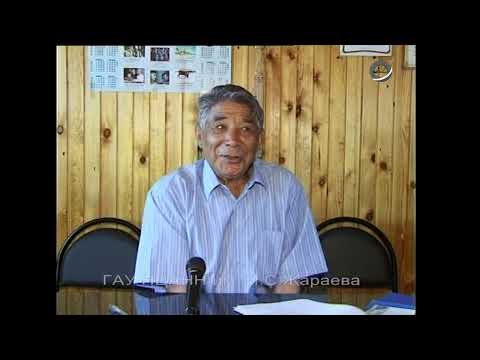 Видео: «Походск» 2001г.