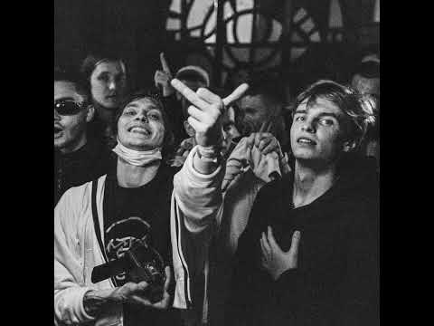 Видео: og buda , mayot - молчание