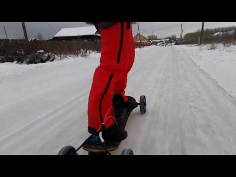 Видео: Электромаунтинборд зимой