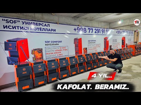 Видео: SOF ИСИТИШ КАТЁЛ НАРХЛАРИ 2025 ЙИЛ