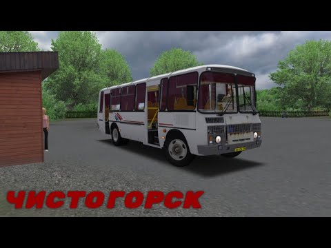 Видео: 🚍 ПАЗ 4234 | Чистогорск v0.9 | № 116 "Чистогорск-снт.Яблонька" 🚍