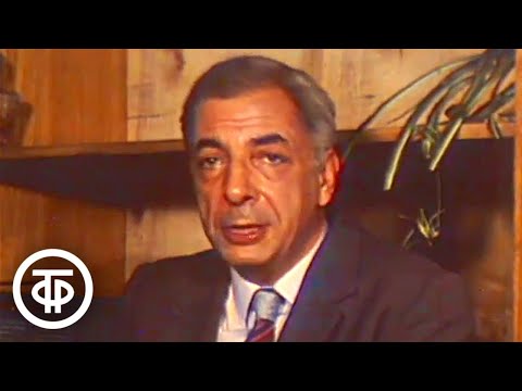 Видео: Микаэл Таривердиев - о работе с режиссером Эльдаром Рязановым. Музыка в театре, кино на ТВ (1981)