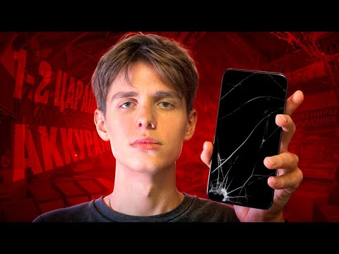 Видео: ОБМАНУЛИ НА АВИТО? ПУТЬ ДО 500.000 РУБЛЕЙ