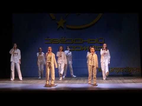Видео: Вокально-хореографический ансамбль "МегаМикс" старшая группа "Пока мы молоды"