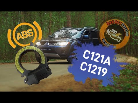 Видео: Калибровка датчика угла поворота Outlander XL. Ошибка C121A, C1219