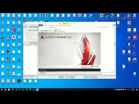 Видео: Как быстро добавить нестандартные форматы в CAD
