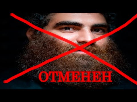 Видео: Шедший про отмену Арсена Маркаряна | Как нужно отменять Арсена?