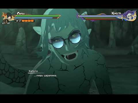 Видео: NARUTO X BORUTO Ultimate Ninja STORM CONNECTIONS Сюжет Ранг S