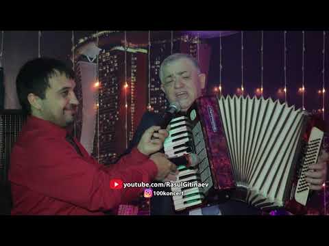 Видео: 33 Ханаци Ханациев – «Народная»