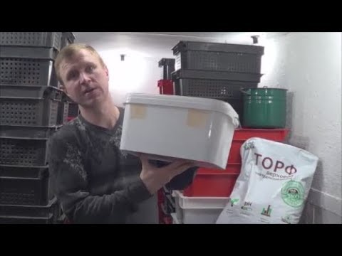 Видео: АТ186 Вермиконтейнер-конструкция. Сделай сам