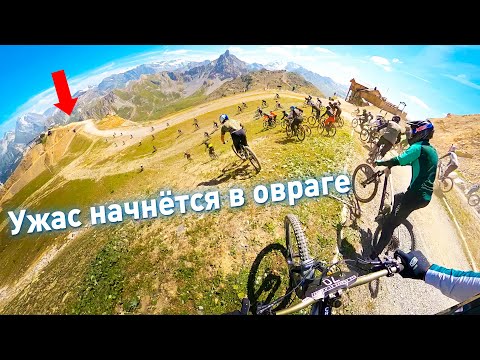 Видео: Самая ЭКСТРИМ велогонка с горы в мире, обгон машин, спуски под прямым углом, Килиан едет в Гималаях