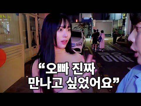 Видео: Удача наконец-то пришла и ко мне