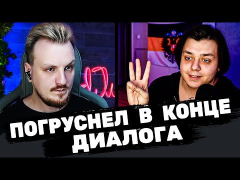 Видео: Коричневый орк