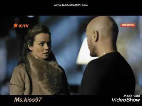 Видео: Макс и Лена - больше нечем...