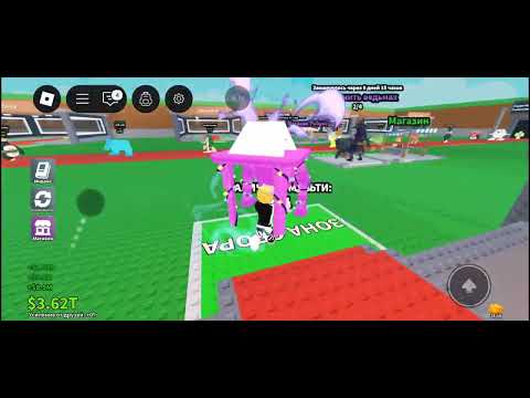 Видео: 2 ноября 2025 г.