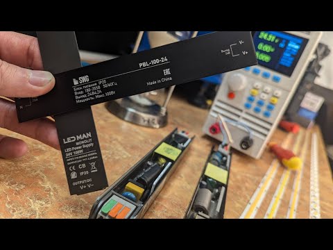 Видео: Тест блоков питания SWG и Led Man, как нагревается при 100% и 70%  нагрузке и сколько тянет мощности