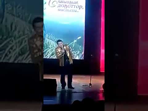 Видео: Пародия Александра Бурнашева:) Эдьиий Марыына