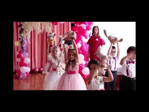 Видео: Весёлый танец с игрушками на выпускной в детском саду ￼