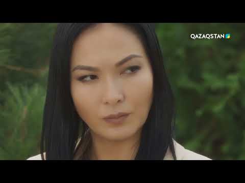 Видео: Іңкәр жүрек. 2-маусым. Телехикая. 11-бөлім