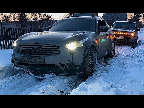 Видео: INFINITI fx37 WINTER OFFROAD | ИНФИНИТИ фх37 БЕЗДОРОЖЬЕ ЗИМОЙ