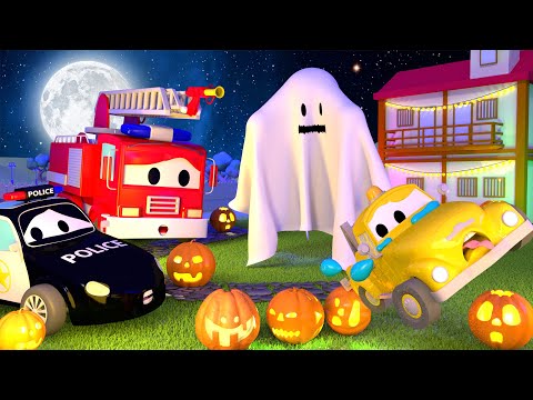 Видео: HALLOWEEN Дух плаши малчуганите - Патрулиращи коли в Града на Колите 🚓 Анимационно филмче за деца